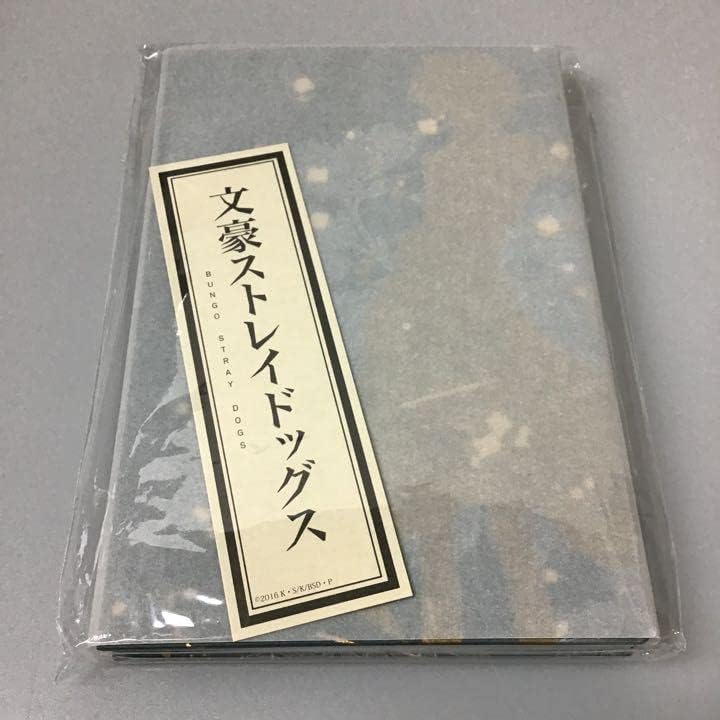 文スト 太宰治 朱印帳 文豪ストレイドッグス 御朱印帳: その他グッズ